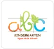 ABC International School logo