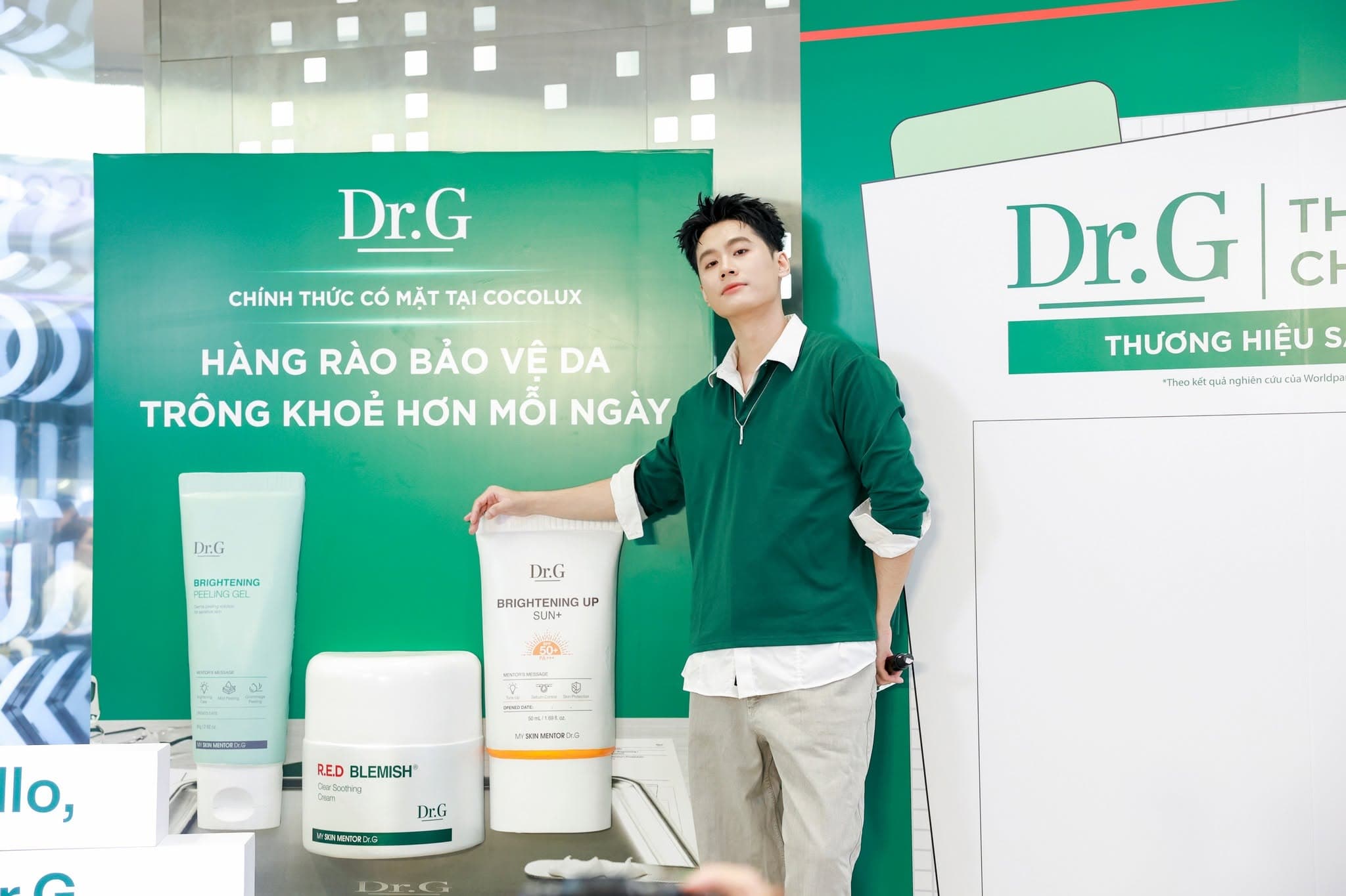 Cocolux flagship store entrance with Dr.G branding