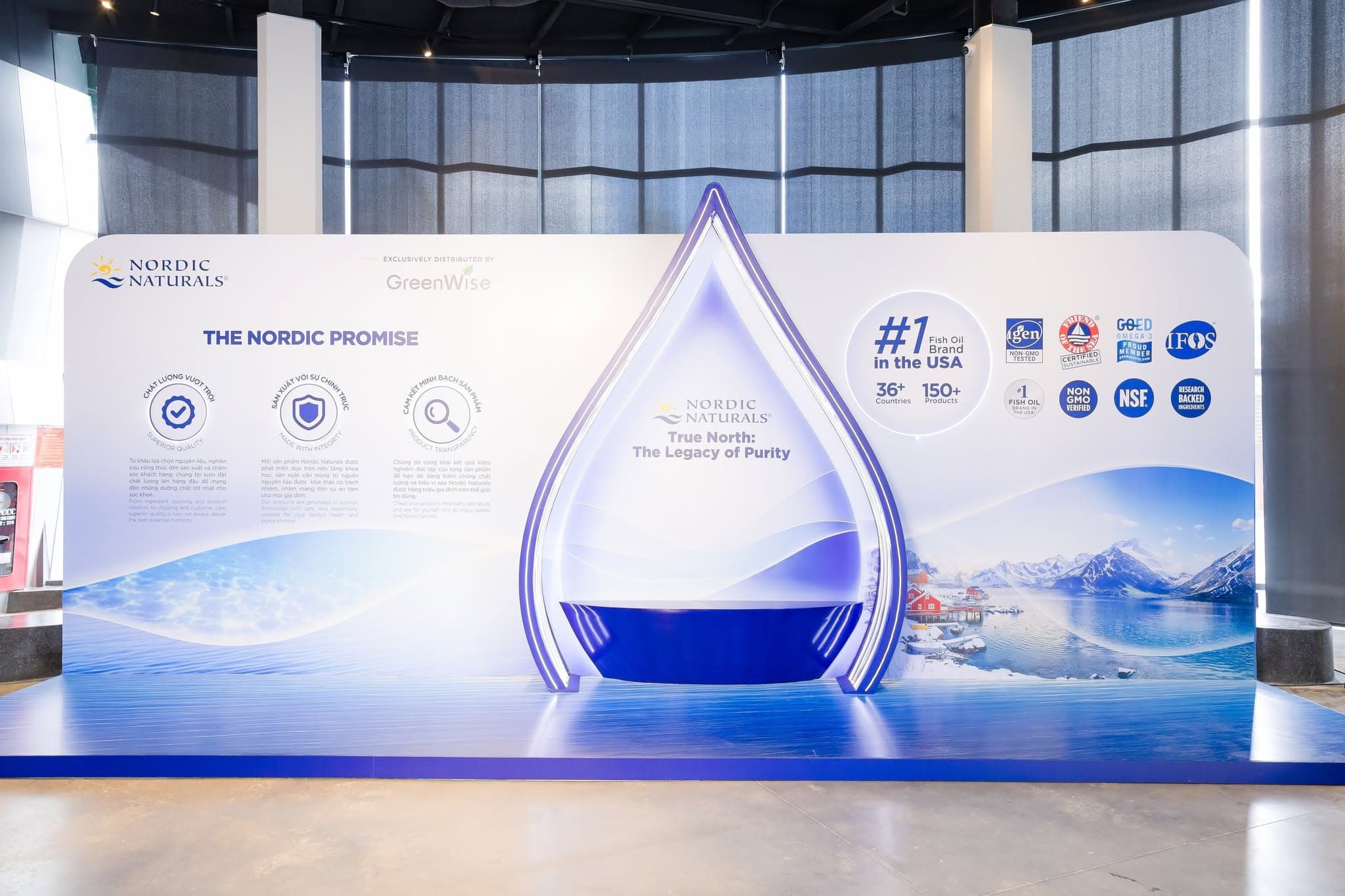 Interactive Nordic Naturals product discovery pavilion with pure ocean mineral aesthetics
