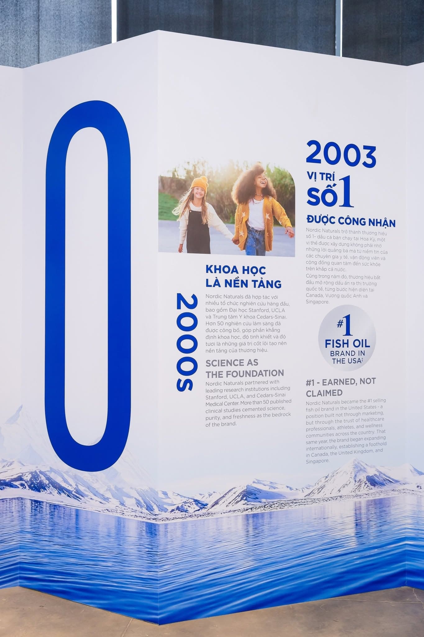 Nordic Naturals Presentation Slide 14 - Keynote Plenary: Global Standards in Sustainable Harvesting