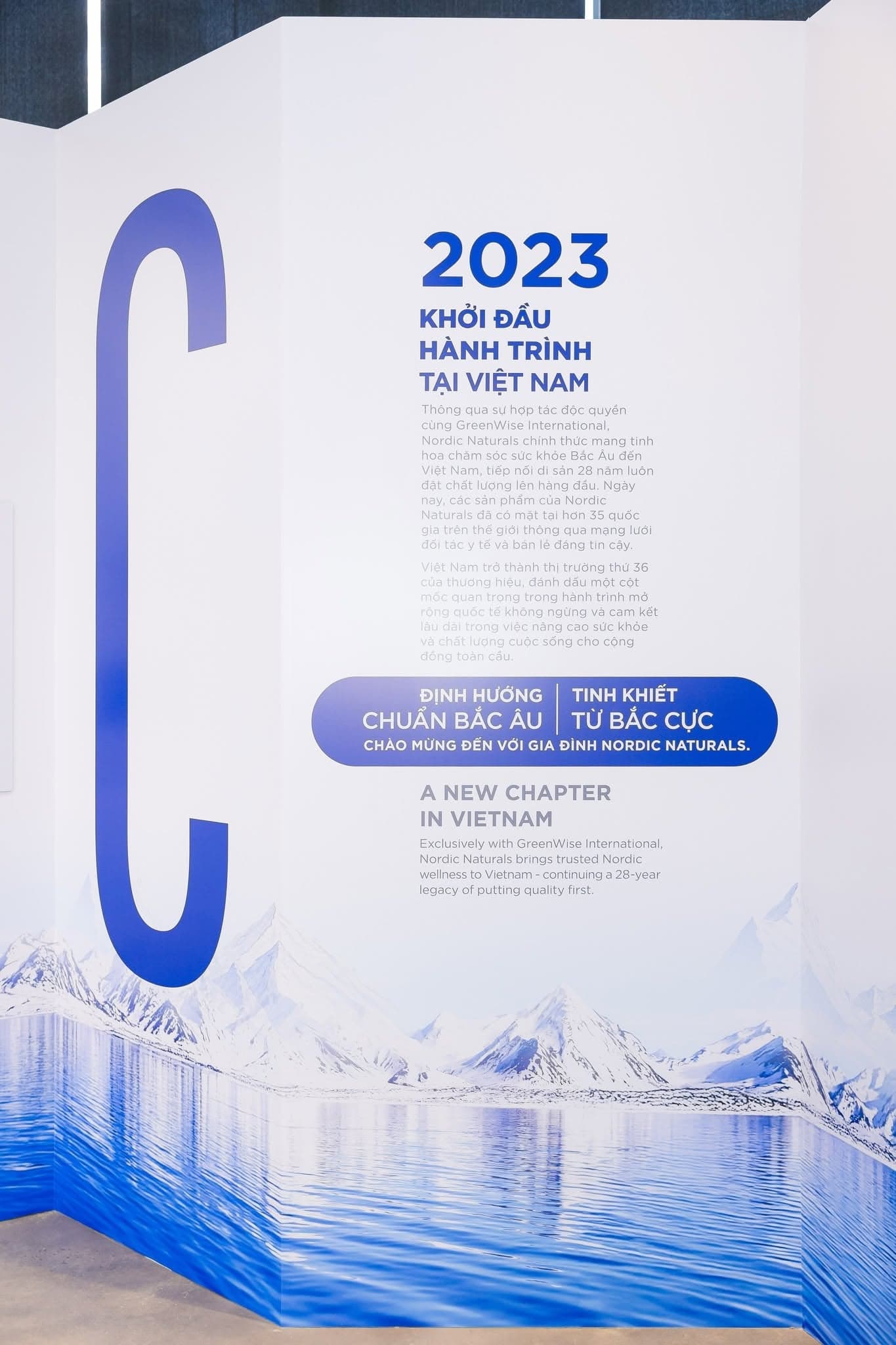 Nordic Naturals Presentation Slide 20 - The Kahoot Interactive Knowledge Challenge